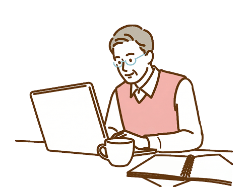 自分で調べる