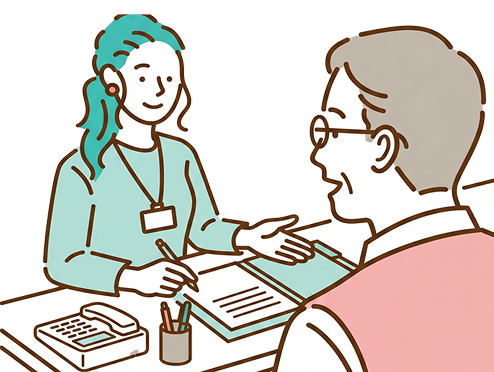直接聞きに行く